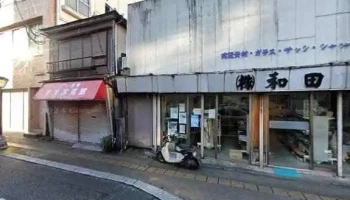満月のお好み焼 - 奄美市