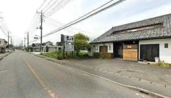 炙や - 藤岡市