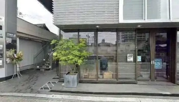 焼き鳥 きんざん 刈谷店 - 刈谷市