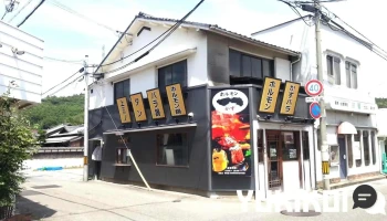 焼肉ホルモン一（かず） 白浜店 - 姫路市
