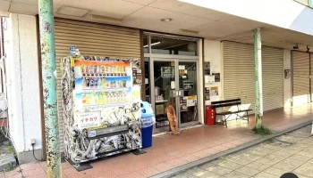 煮干中華ソバ イチカワ - つくば市