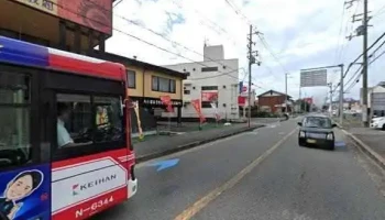 熟成焼肉いちばん 枚方招堤店 - 枚方市
