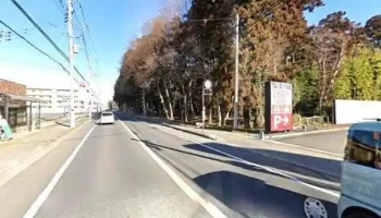 熟成焼肉いちばん 野田横内店 - 野田市