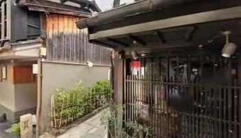 牛カツ京都勝牛 先斗町本店 - 京都市