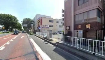 王将鮨 - 日立市