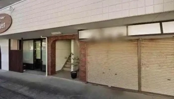 琥珀館 - 日立市