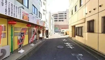 生香源 - 日立市