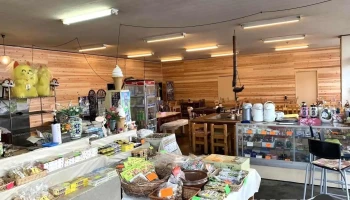 甲子亭本店、支店 - 高崎市
