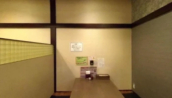 真御膳そば葉実皮 イオン岩見沢店 - 岩見沢市