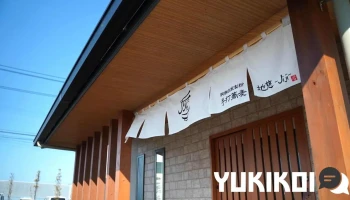 胴搗自家製粉手打蕎麦 地慈 −Jiji− - 豊後高田市