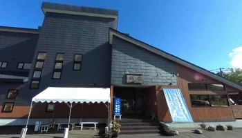 自家製うどん ごころ - 倶知安町
