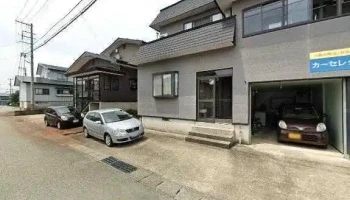 花かじか - 新庄市