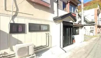 茶香 - 葛巻町