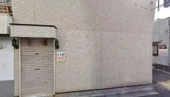草津酒場 見聞録 - 草津市