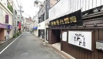 虎魚 (おこぜ) 刈谷店 - 刈谷市