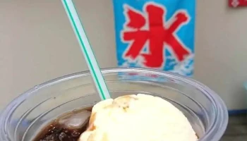 農園レストラン アトム - 那須塩原市