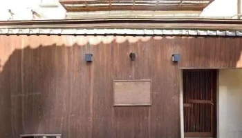 酒とさかな でろ - 松江市