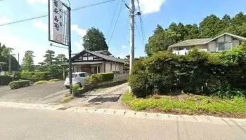 釜平寿司 - 益子町