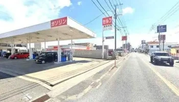 鉄板本舗 無限ハンバーグ専門店in糸島 - 糸島市
