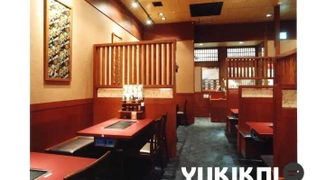錦わらい イオンモール奈良登美ヶ丘店 - 生駒市
