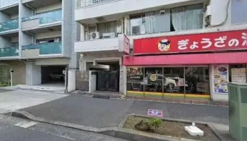 隠厨 中国菜館 - 東村山市