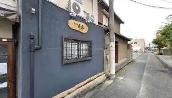 韓国居酒屋 来未 - 姫路市