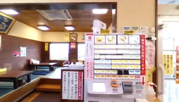 食堂 くいしん坊 - 柏崎市