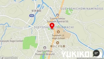 食彩亭 磯華 - 曽於市