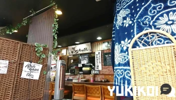 食彩健美・廣石 - 山陽小野田市