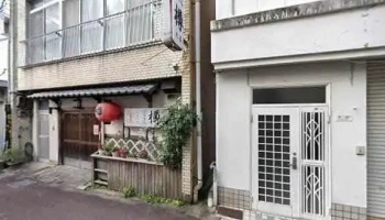 飲み喰い処 樽 - 延岡市