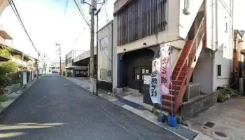 高大レストラン - 萩市