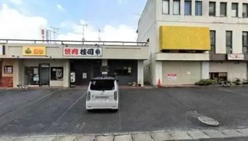魚料理 武 - 桜井市