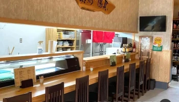 魚菜鮨 田なべ - 四国中央市