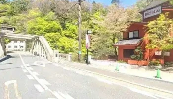 鯛ごはん懐石 瓔珞 - 箱根町