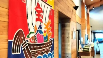 鰊番屋 レストラン・売店 - 小平町