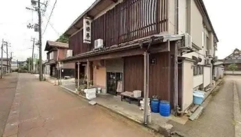 Ｊａｐａｎｅｓｅ Ｄｉｎｉｎｇ 川竹 - 見附市