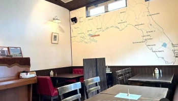 Ｓａｌｏｏｎ・ｇｕｍｂｏ - 小松市
