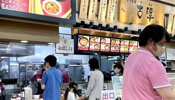 1968古潭 ビバモール寝屋川店 -  雰囲気 - 寝屋川市