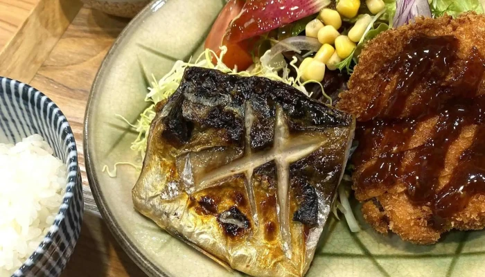 39 Sakū -  料金 - 小松市