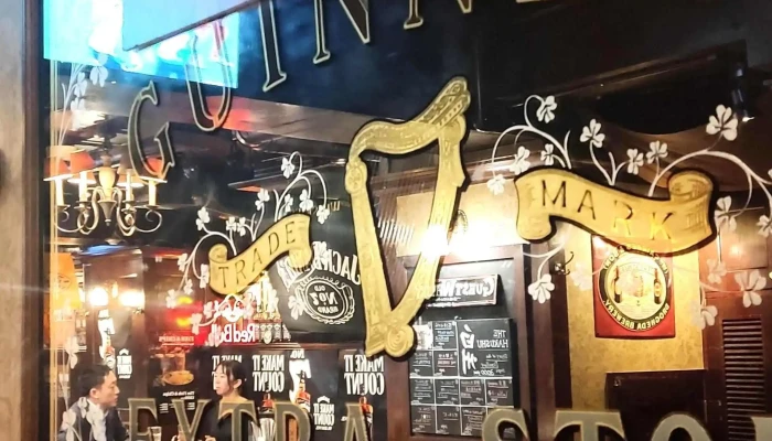 82品川店 -  写真 - 港区