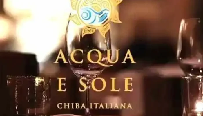 Acqua E Soleアクア エ ソーレ オーナー提供 - 千葉市