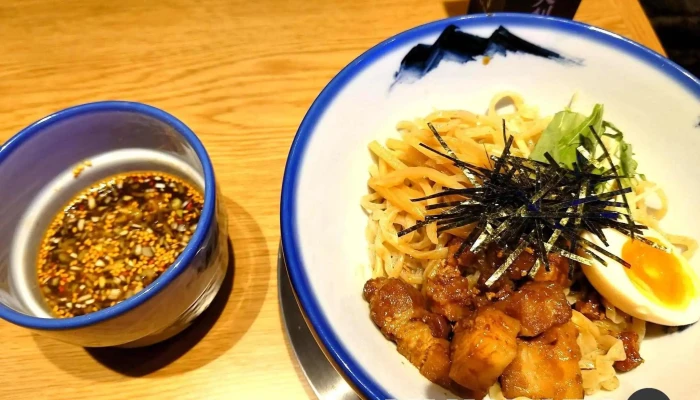 Afuri Ramen Dumpling つけ麺 - 倶知安町