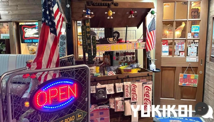 American Diner Funny’s - 箱根町
