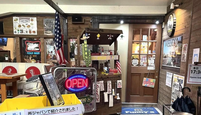 American Diner Funnys 電話 - 箱根町