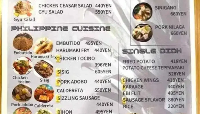 Asian Restaurant Pinoyピノイ メニュー - 寝屋川市