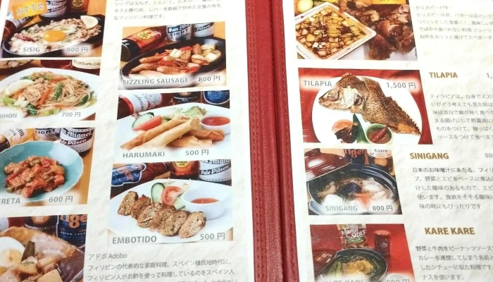 Asian Restaurant Pinoyピノイ 口コミ - 寝屋川市