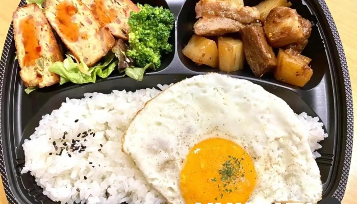 Asian Restaurant Pinoyピノイ 弁当 - 寝屋川市