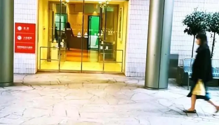 Aux Bacchanales Takanawaオーバカナル 高輪 動画 - 港区