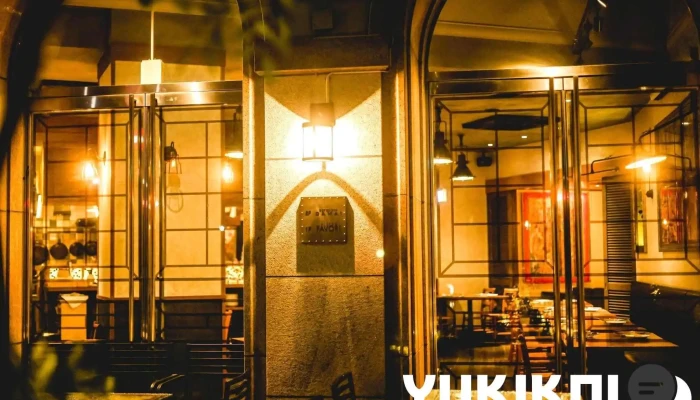 Bistro Favori 代官山 - 目黒区