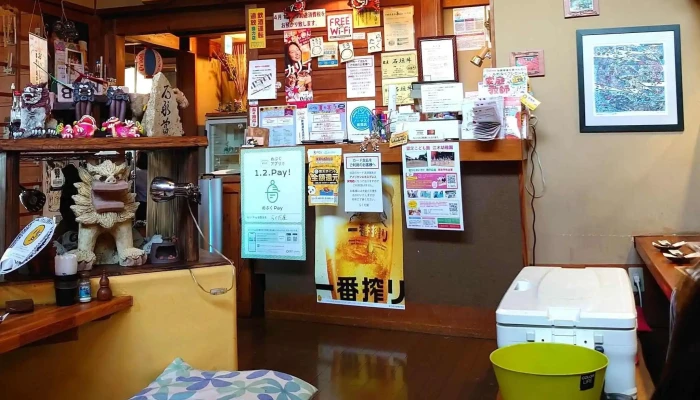 Bistroらくだ屋 -  料金 - 前橋市